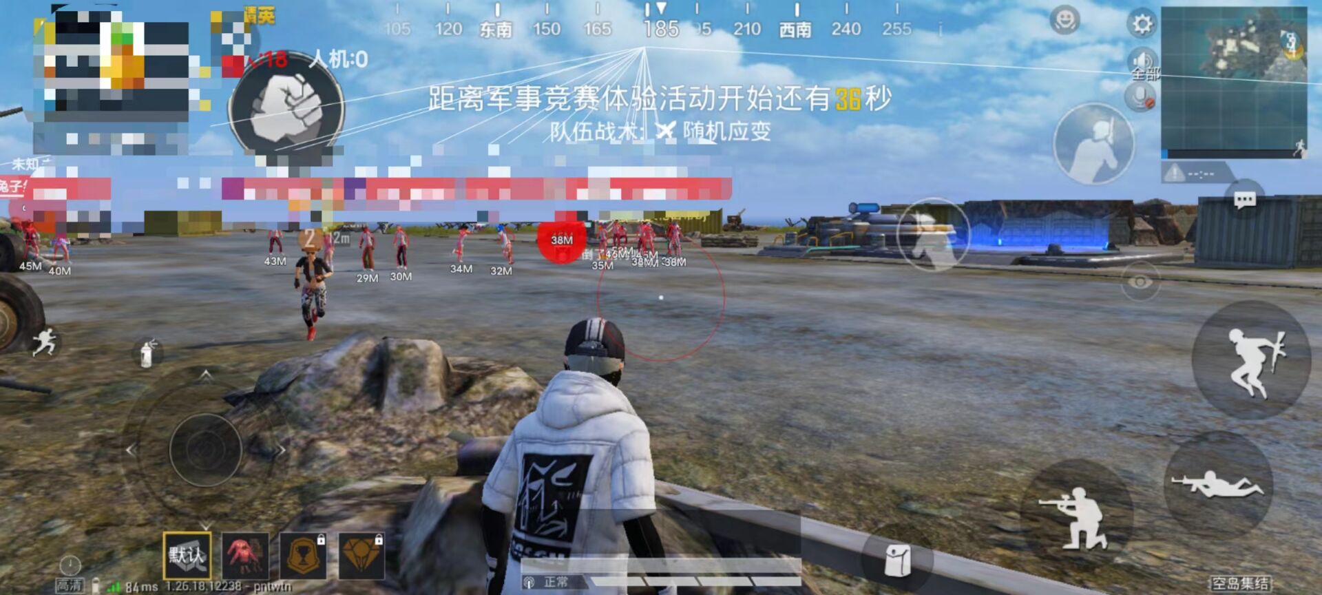 和平精英天狼辅助软件叫什么（和平精英最好用的辅助软件叫什么）